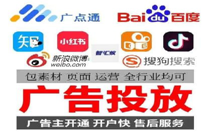 SEM优化策略：实战案例解析