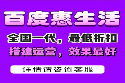 百度推广实战技巧：轻松提高网站流量